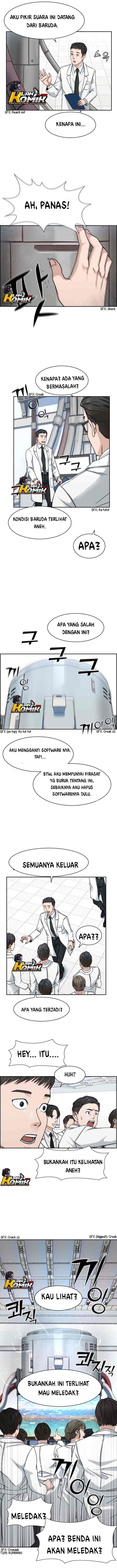 A.I. Doctor chapter 1 halaman 7