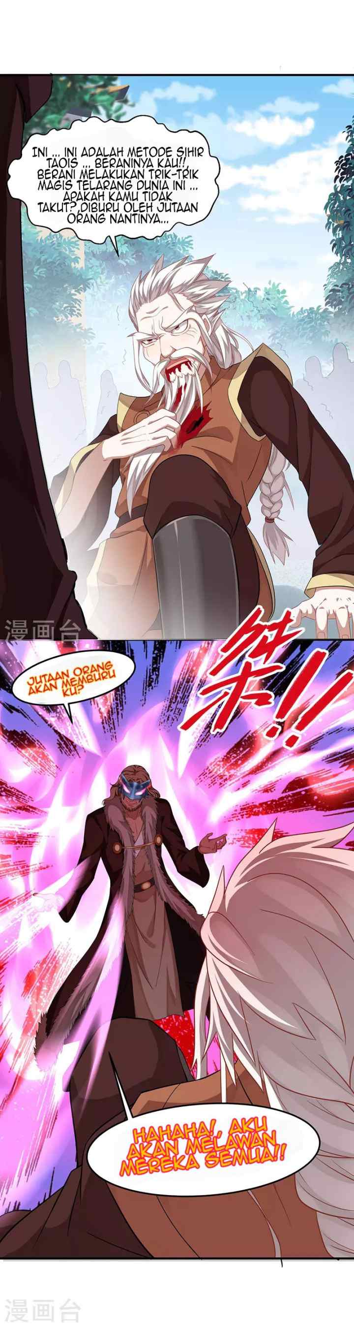 Return of Immortal Emperor chapter 55 halaman 14