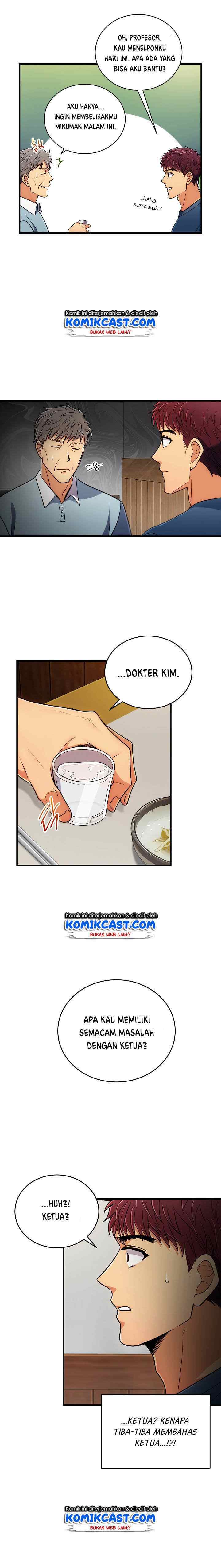 Medical Return chapter 72 halaman 17