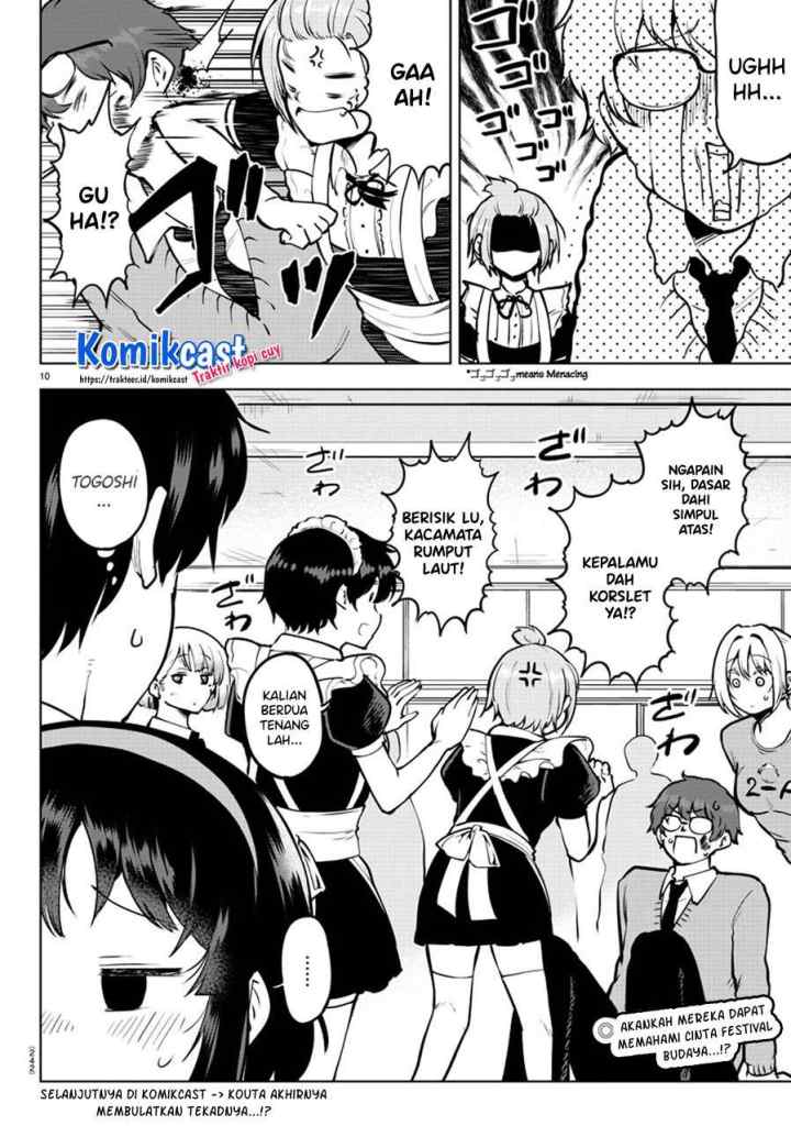 Meika-san Can't Conceal Her Emotions chapter 43 halaman 11