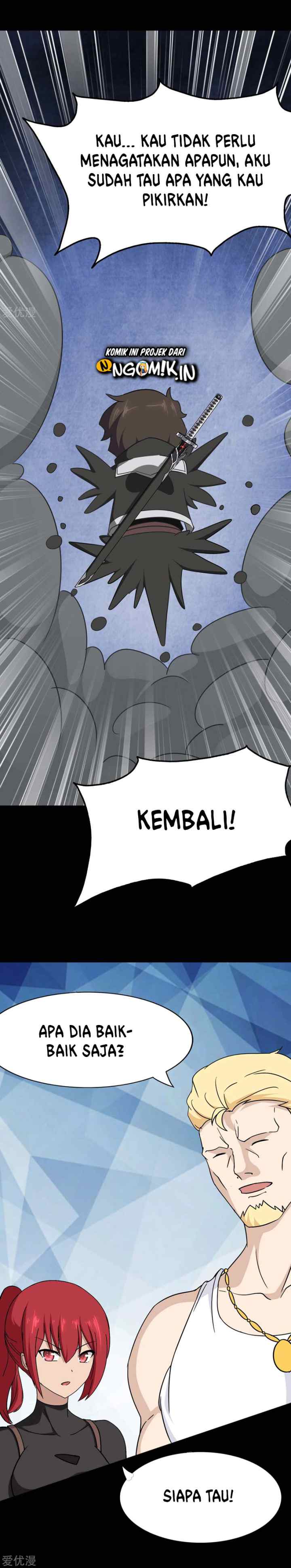 Virus Girlfriend chapter 175 halaman 12