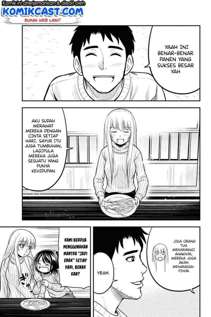 Orenchi ni Kita Onna Kishi to Inakagurashi Surukotoninatta Ken chapter 52 halaman 12