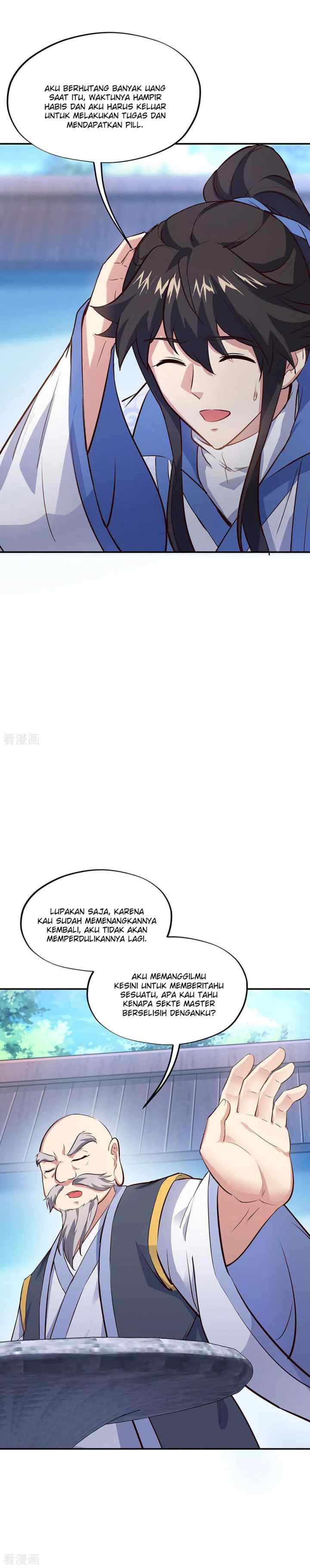 Peerless Soul (Peerless Battle Spirit) chapter 235 halaman 13