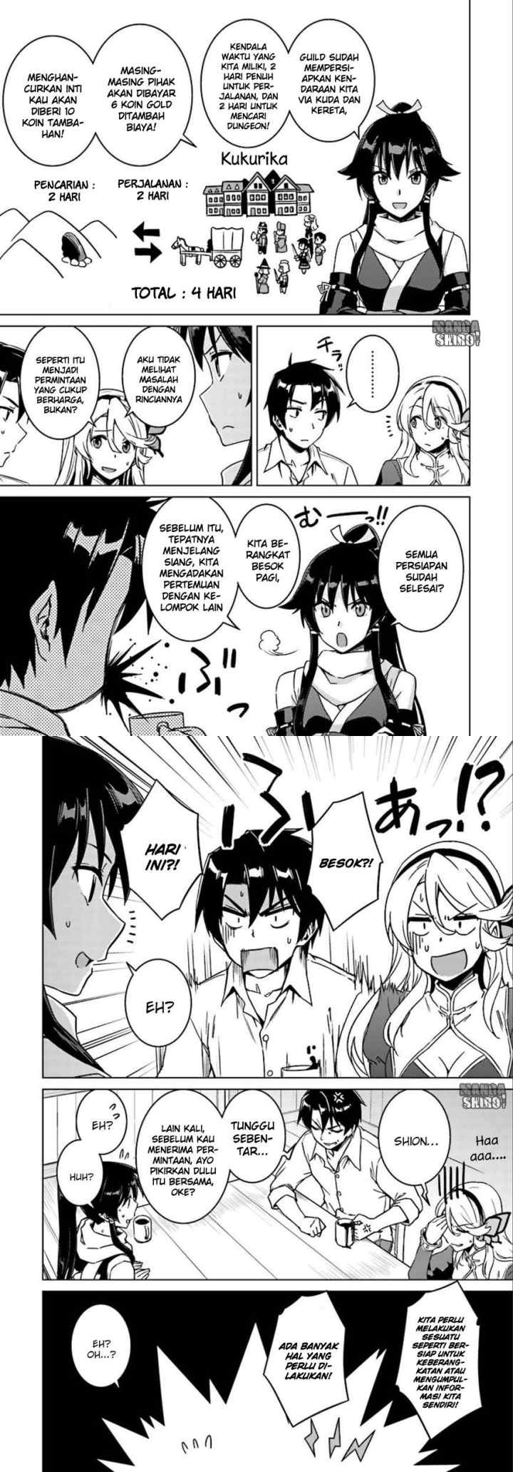 Nidome no Jinsei wo Isekai de chapter 7 halaman 12