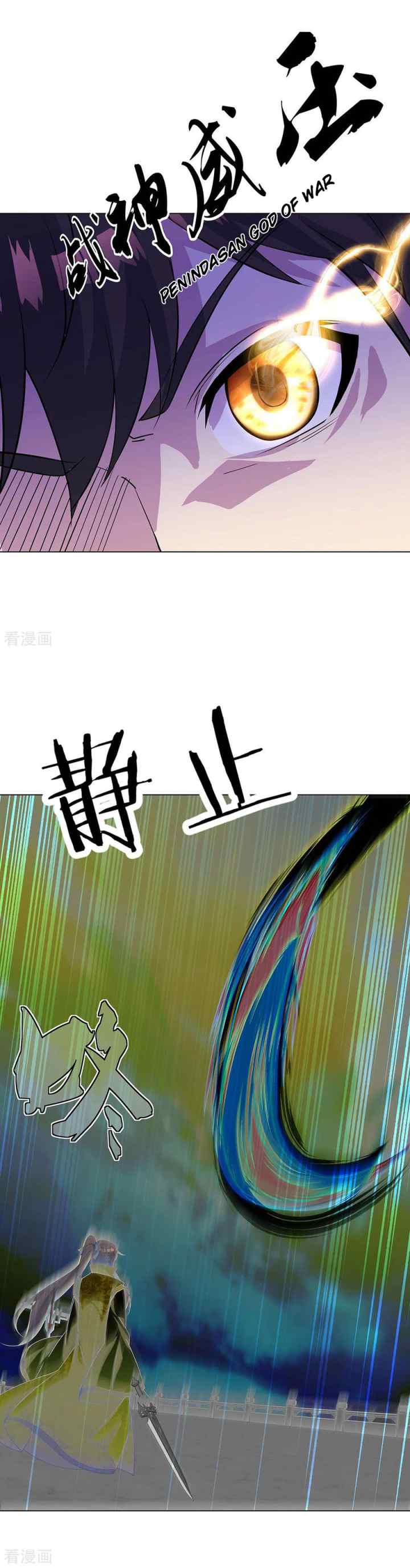 Peerless Soul (Peerless Battle Spirit) chapter 234 halaman 8