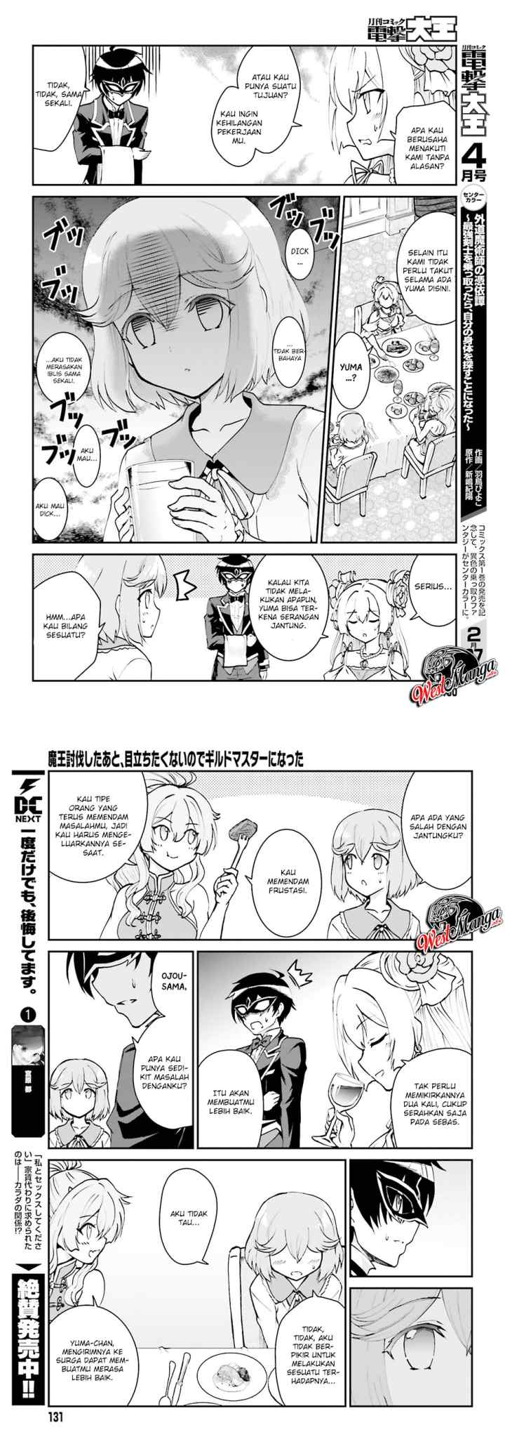 Maou Toubatsu Shita Ato, Medachitakunai node Guild Master ni Natta chapter 9 halaman 5