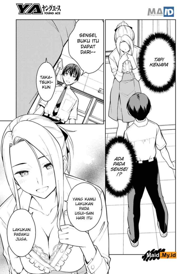 Lust Geass chapter 14 halaman 8