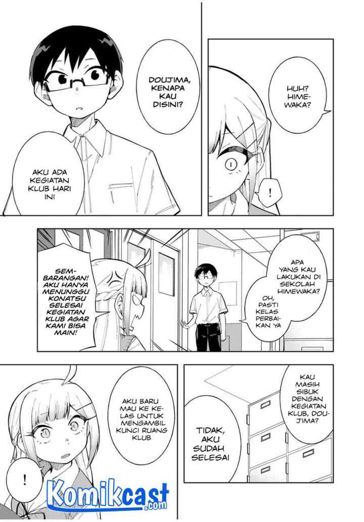Doujima-kun ha doujinai chapter 17 halaman 4