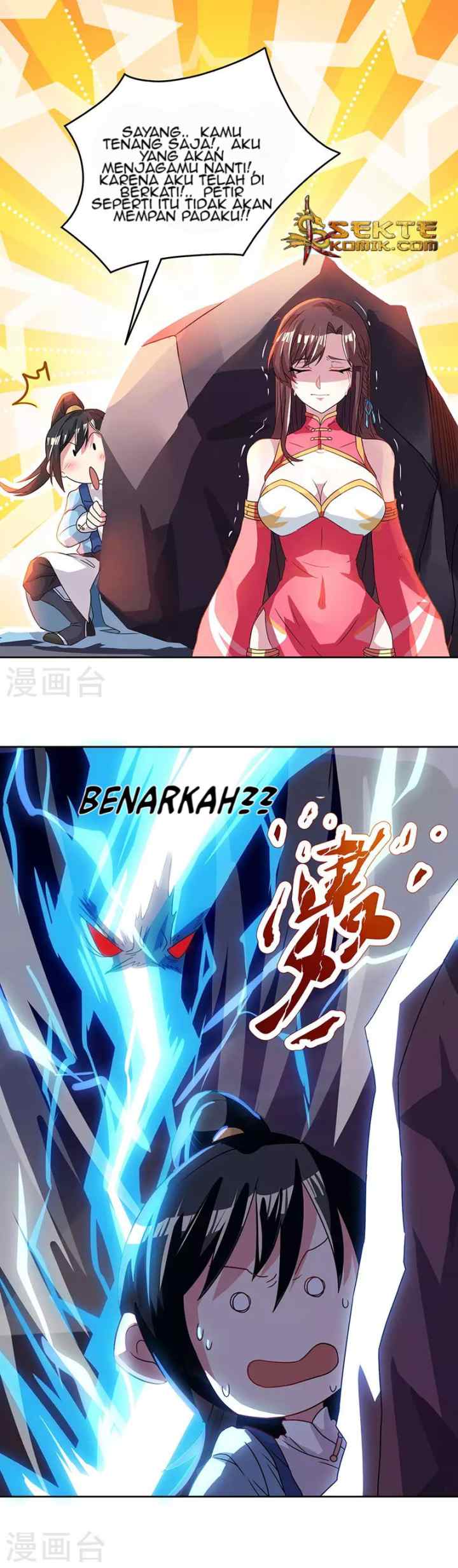 Dushi Xiaoyao chapter 18 halaman 5