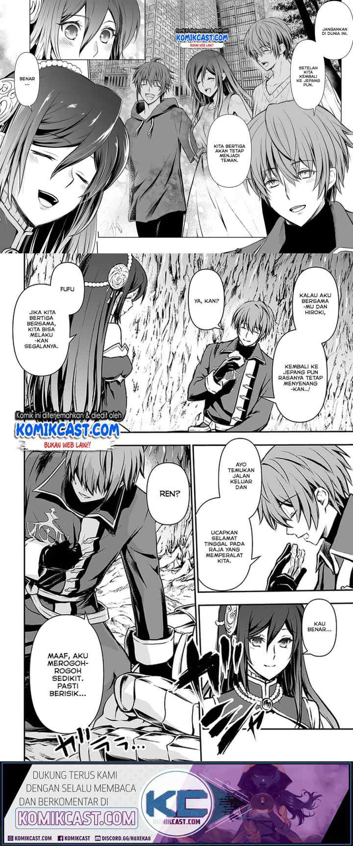 Kanzen Kaihi Healer no Kiseki chapter 18 halaman 13