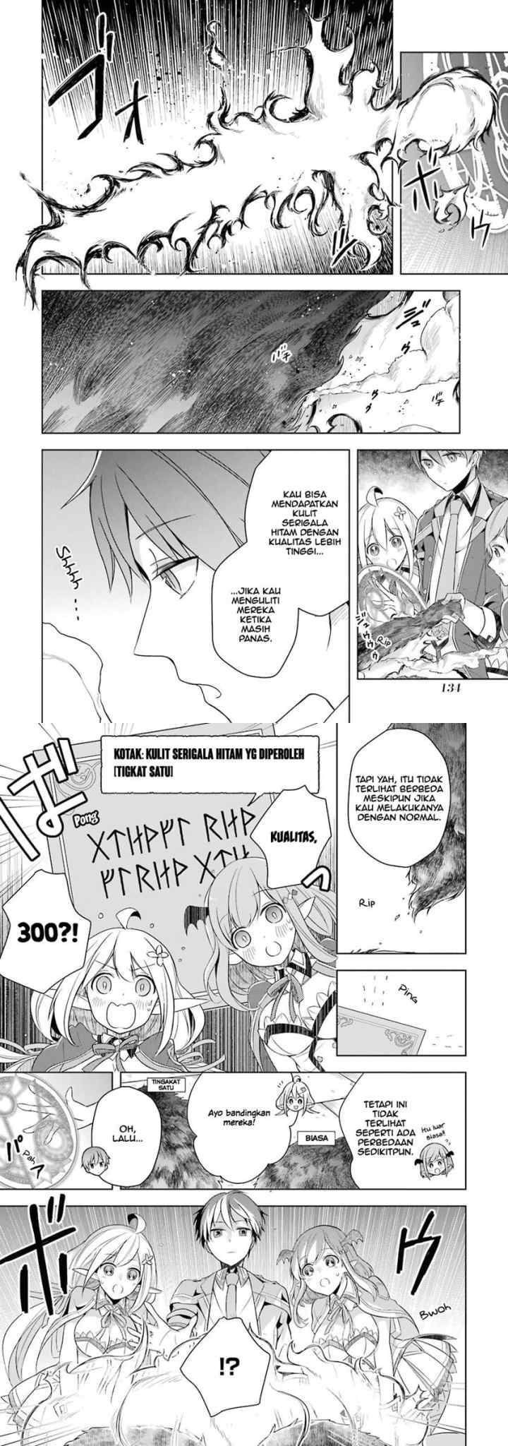 Shijou Saikyou no Daimaou, Murabito A ni Tensei suru chapter 4 halaman 12