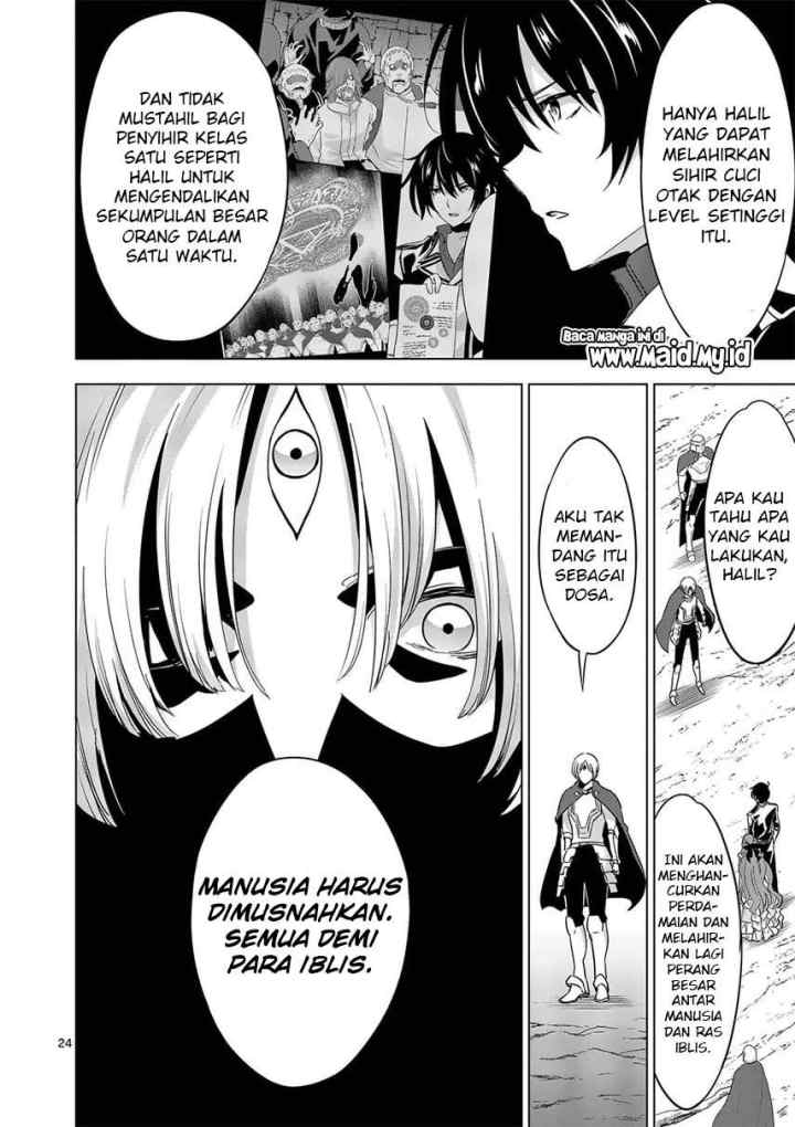 Shijou Saikyou Orc-san no Tanoshii Tanetsuke Harem Zukuri chapter 55.2 halaman 14