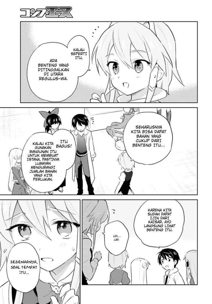 Isekai wa Smartphone to Tomo ni chapter 46 halaman 12