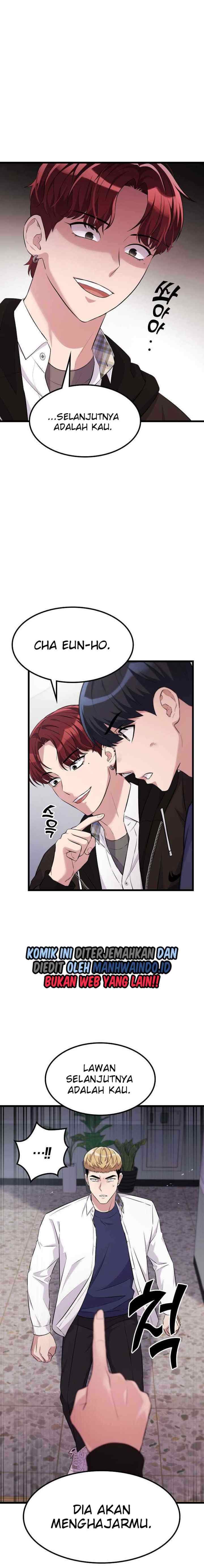 Ganzi Monster chapter 16 halaman 7