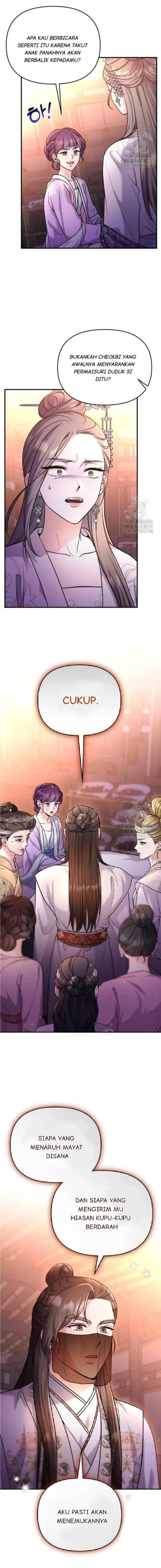 A Master, Who Woke up as a Concubine chapter 46 halaman 15