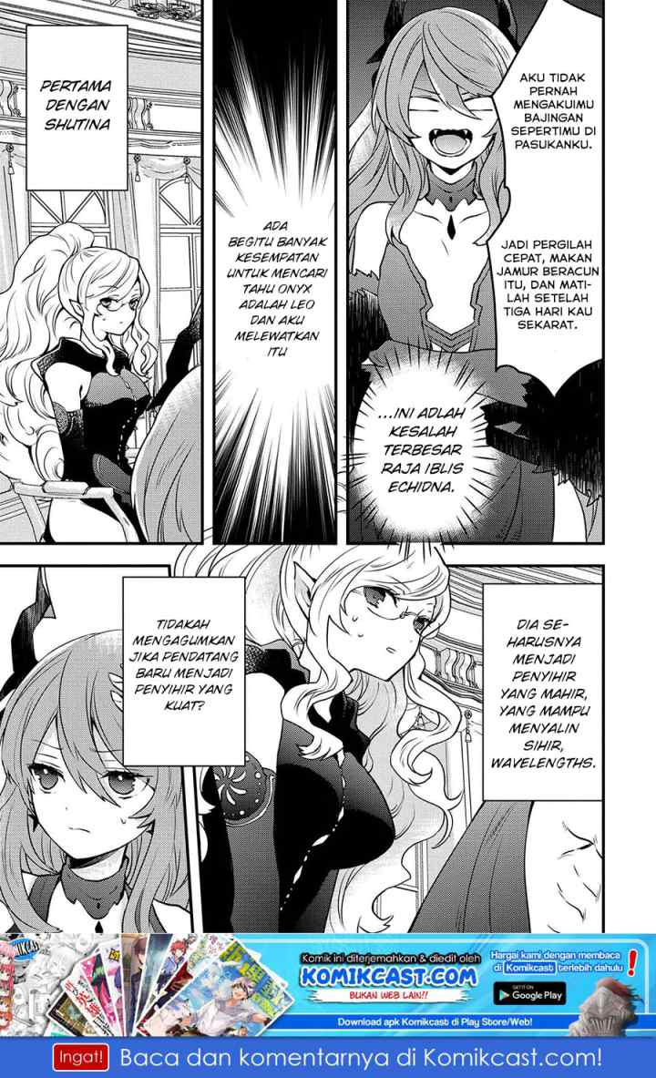 Yuusha, Yamemasu chapter 11.1 halaman 11