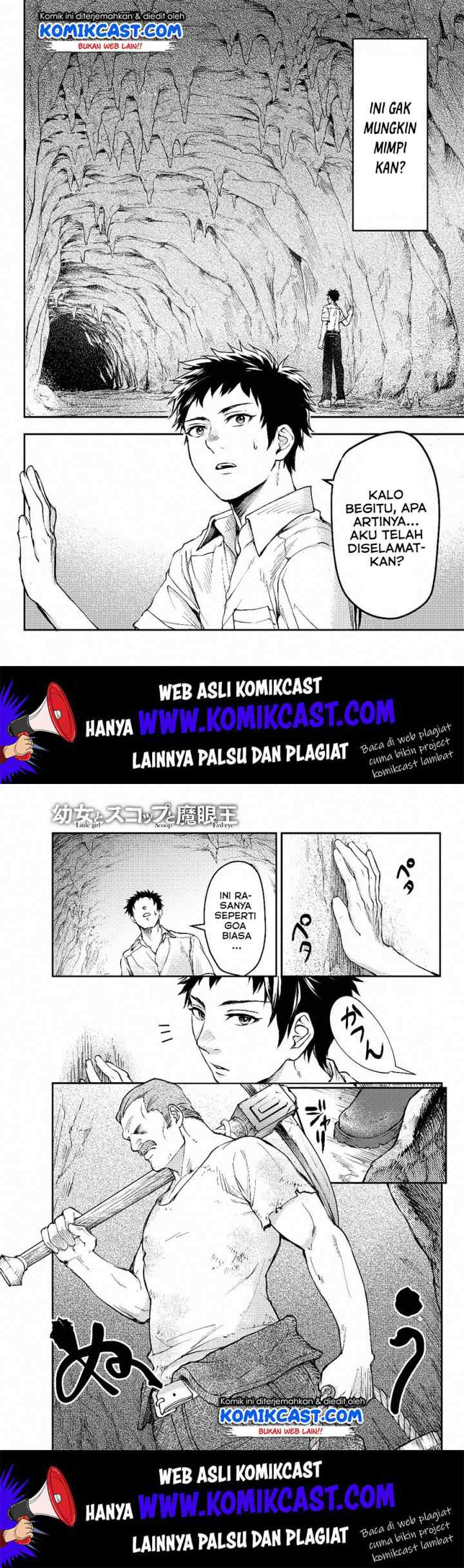 Little Girl x Scoop x Evil Eye chapter 1 halaman 9