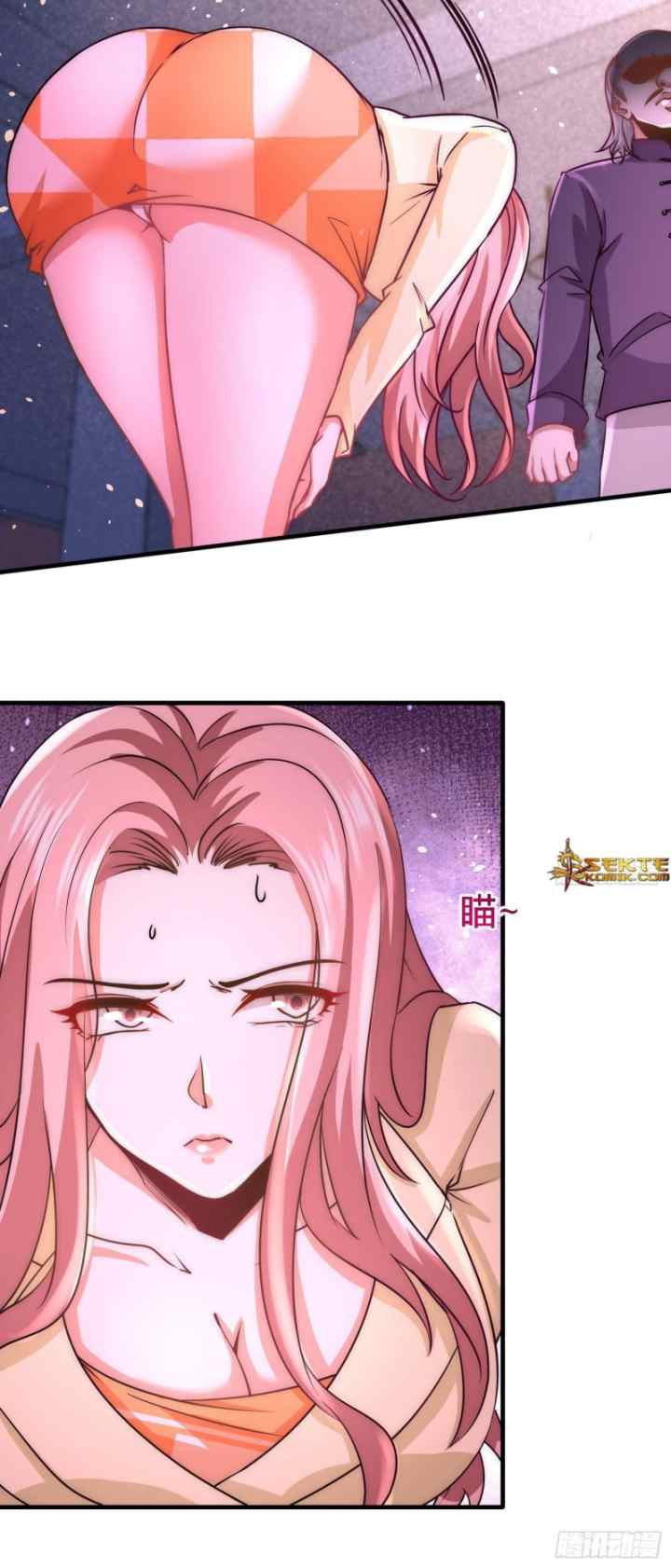 Temple of the Dragon King chapter 21 halaman 5