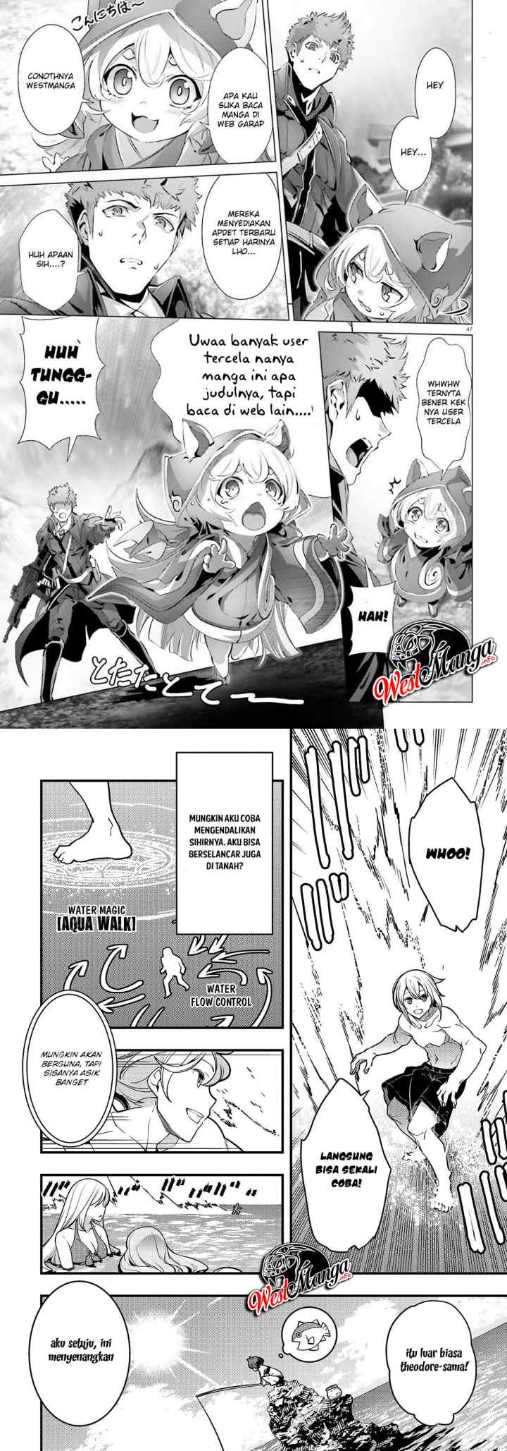 Kyoukai Meikyuu to Ikai no Majutsushi chapter 16 halaman 11