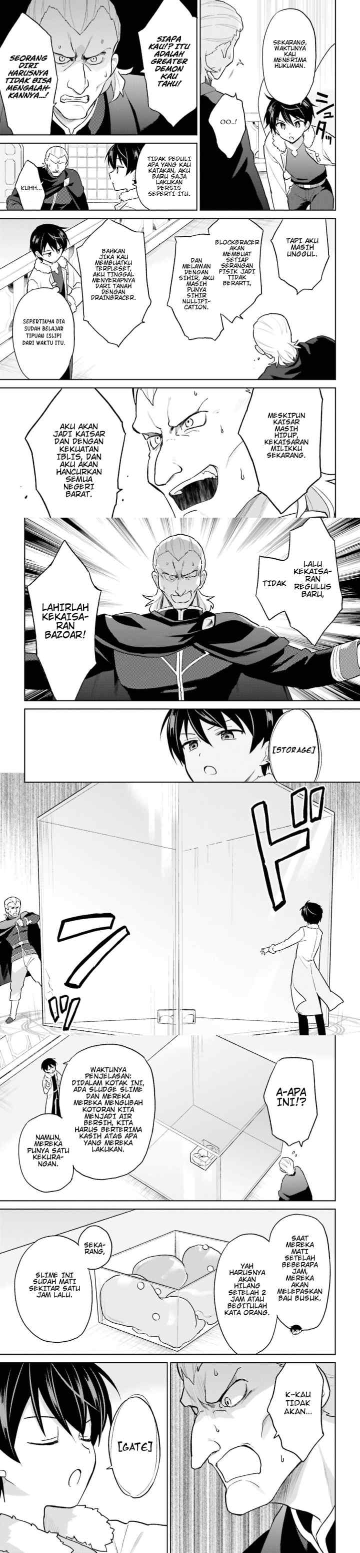 Isekai wa Smartphone to Tomo ni chapter 43 halaman 13