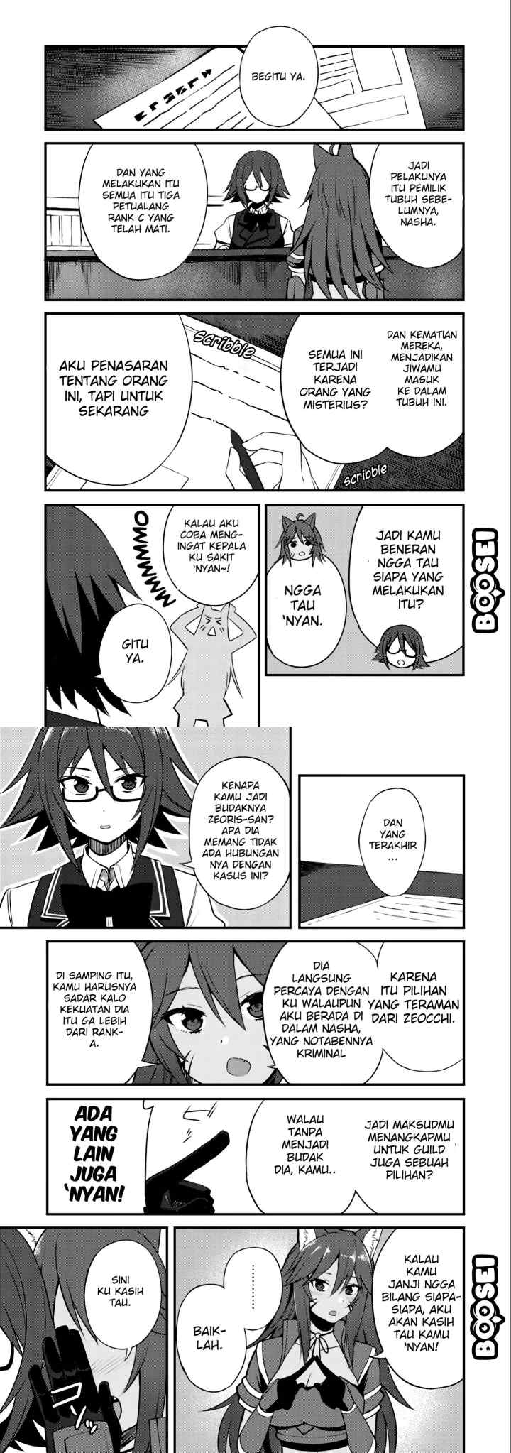 Dorei Shounin shika Sentakushi ga Nai desu yo? Harem? Nani Sore Oishii no? chapter 8 halaman 10