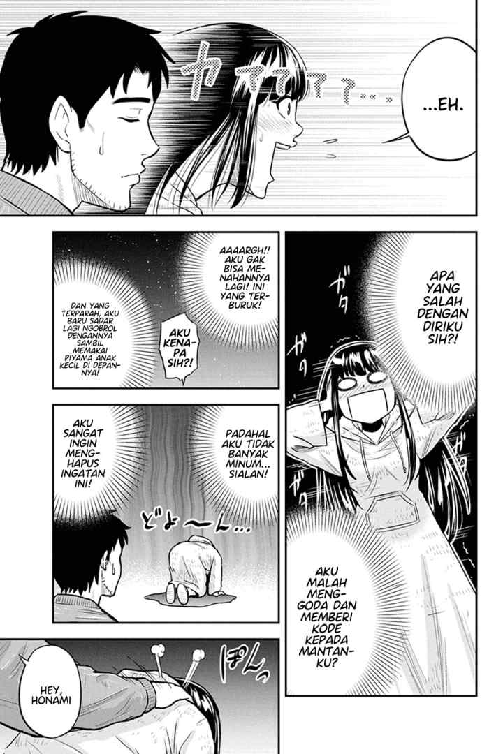 Orenchi ni Kita Onna Kishi to Inakagurashi Surukotoninatta Ken chapter 45 halaman 8