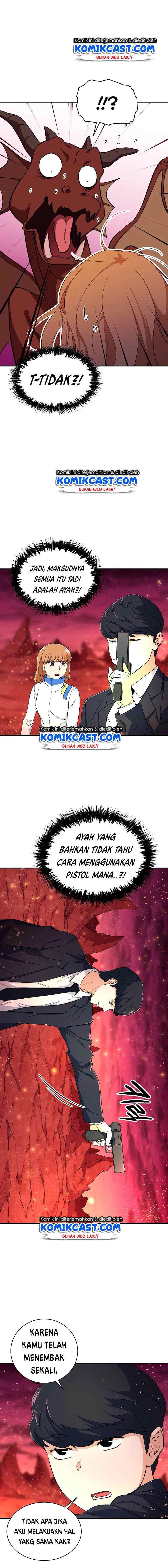 My Dad Is Too Strong chapter 33 halaman 11