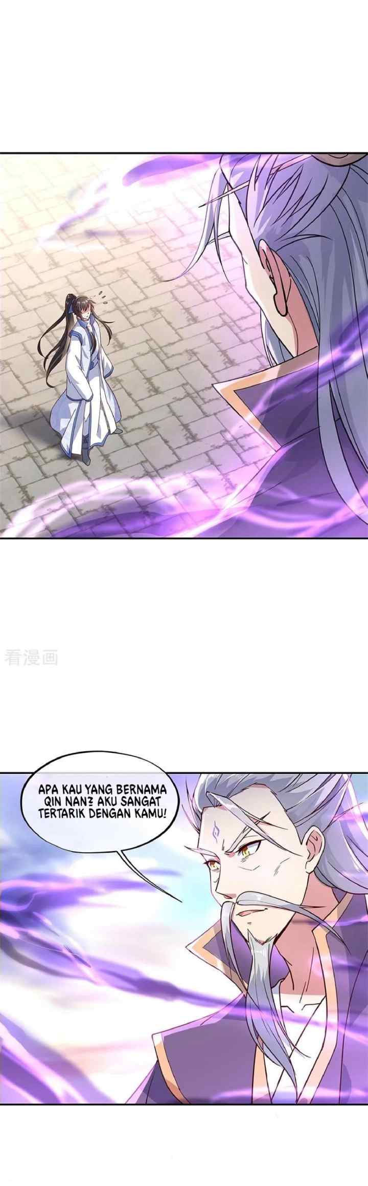 Peerless Soul (Peerless Battle Spirit) chapter 133 halaman 4
