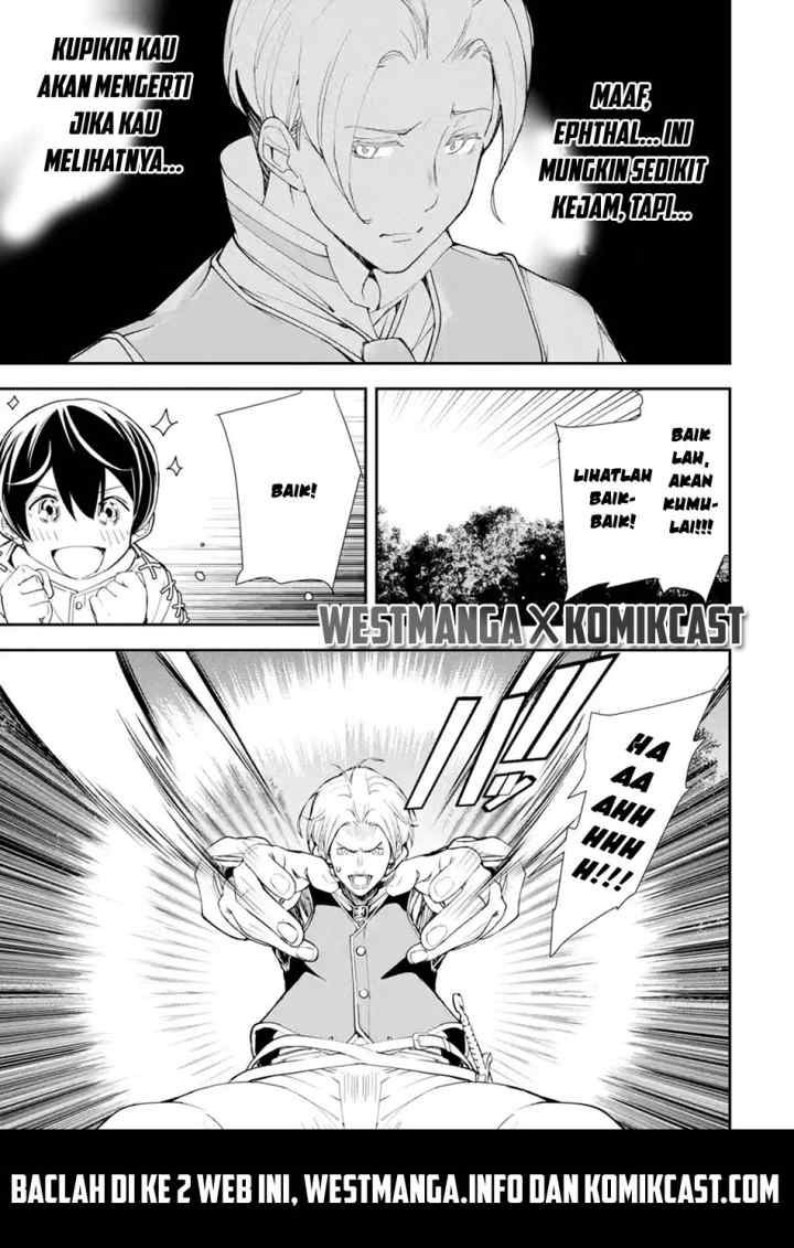 Rakudai Kenja Gakuin no Musou ~ Nidome no Tensei, S Rank Cheat Majutsushi Boukenroku chapter 2.2 halaman 11
