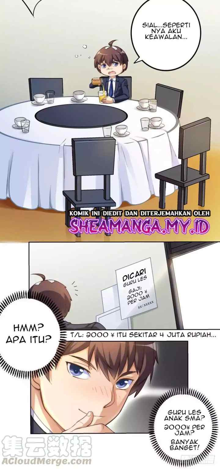 I Am Gao Fu Shuai chapter 4 halaman 12