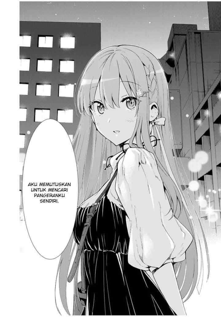 Cinderella wa Sagasanai chapter 7 halaman 7