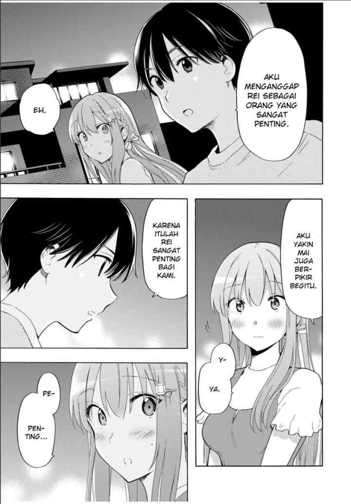 Cinderella wa Sagasanai chapter 20 halaman 12