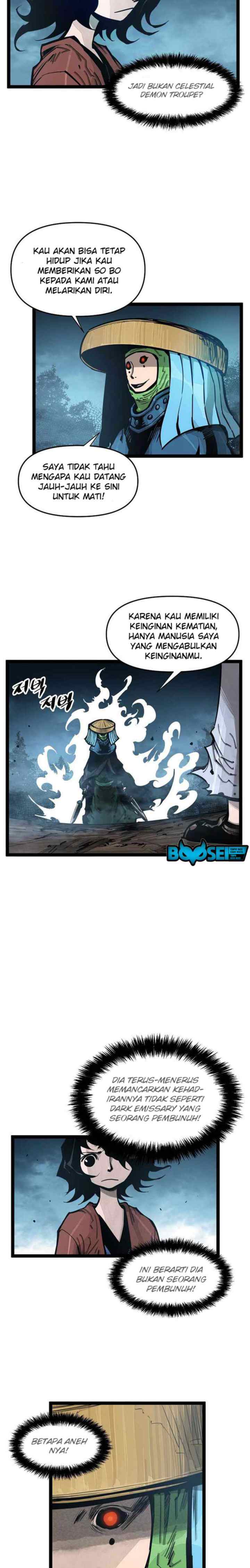 Martial Artist Lee Gwak chapter 73 halaman 13