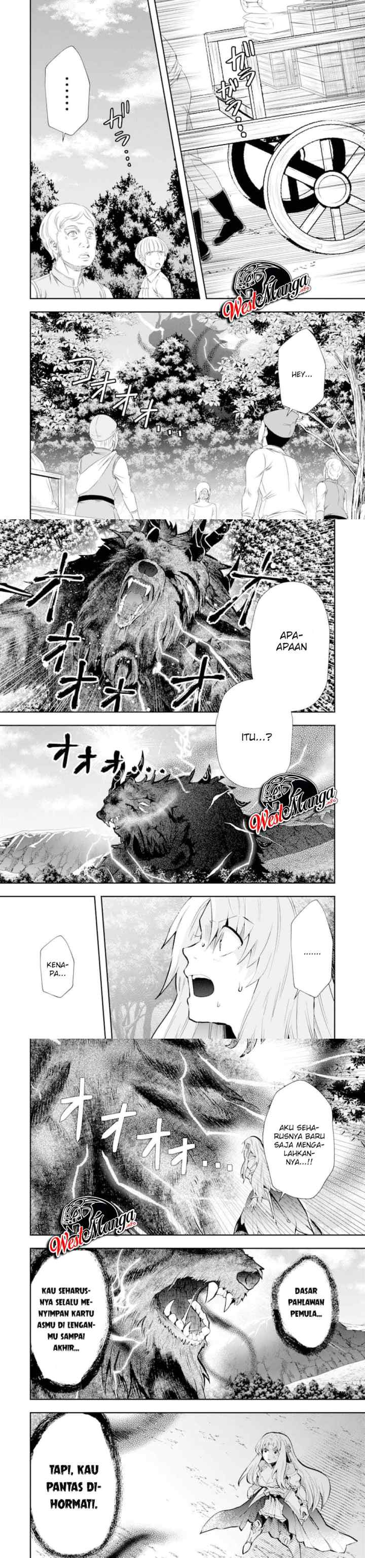 That Inferior Knight Actually Level 999 chapter 5.2 halaman 15