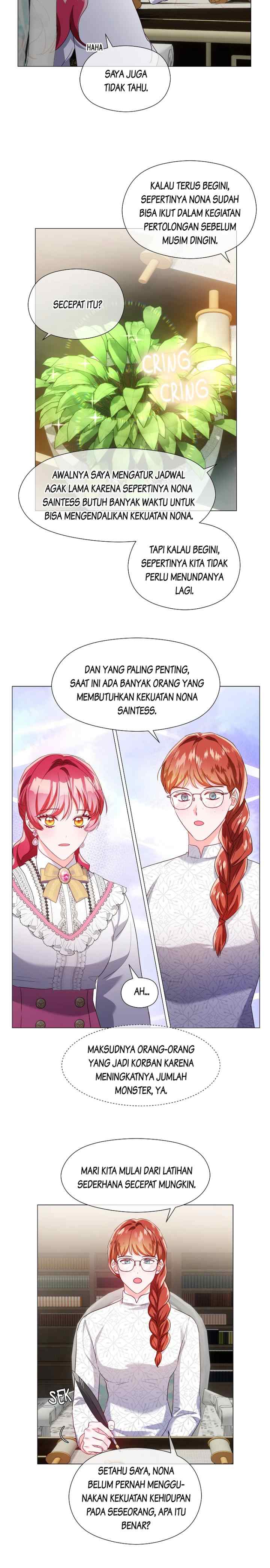 Extras Don't Want to be Overly Obsessed chapter 88 halaman 13