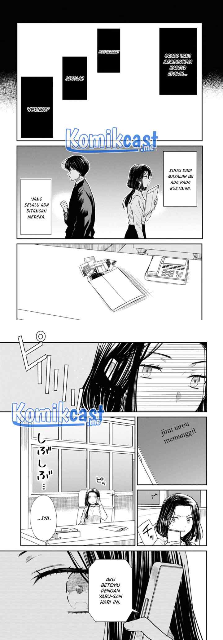 1-nen A-gumi no Monster chapter 49 halaman 11