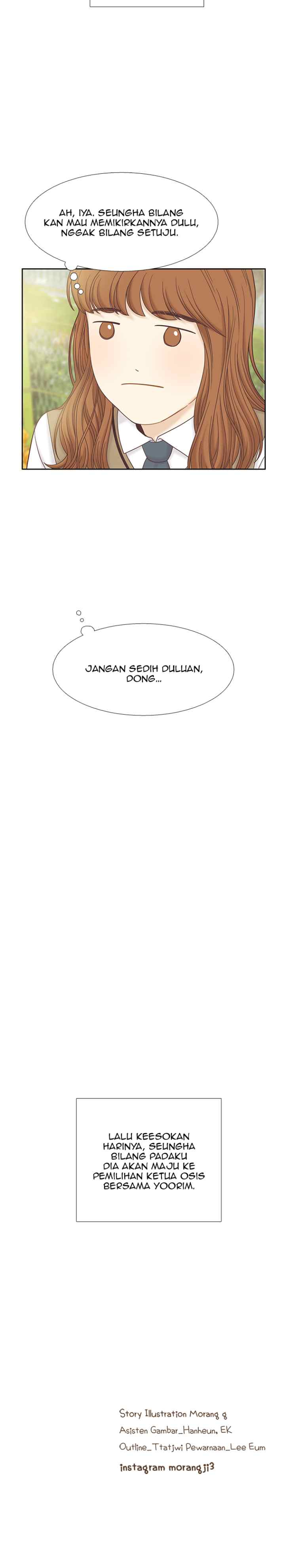 Odd Girls Out S2 chapter 70 halaman 18