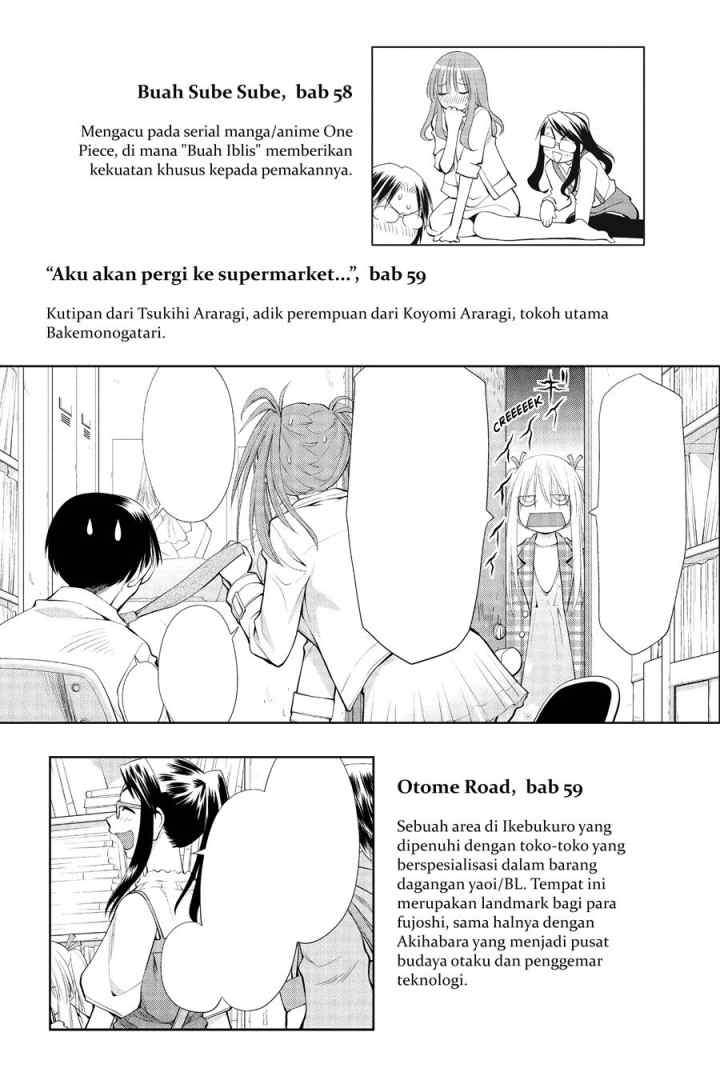 Genshiken – The Society for the Study of Modern Visual Culture chapter 61.5 halaman 11