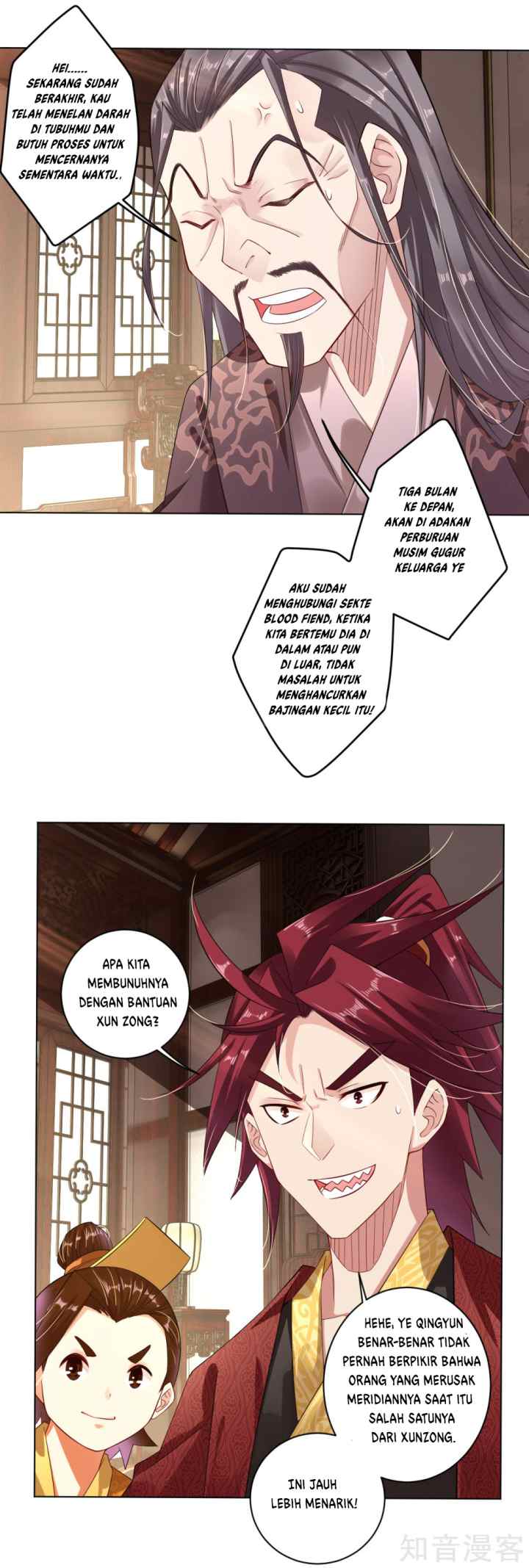 Reborn of War God chapter 21 halaman 4