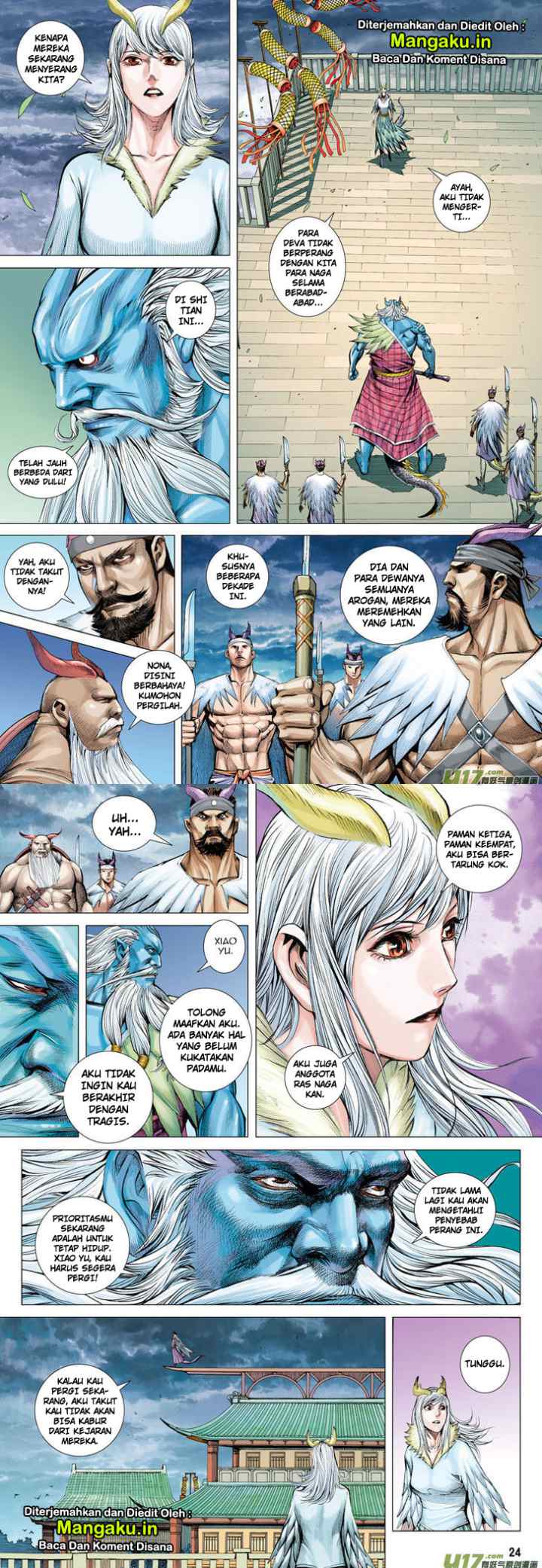 Journey to the West chapter 1 halaman 12