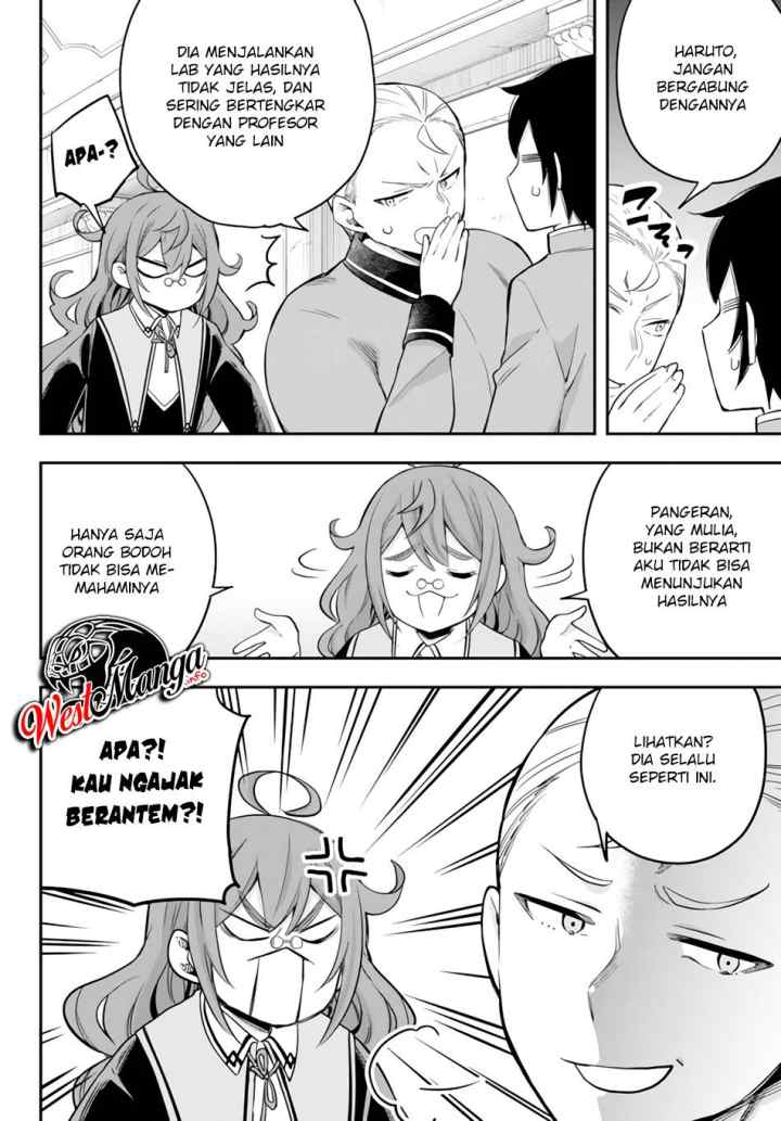 Jitsu wa Ore, Saikyou deshita? chapter 28 halaman 15