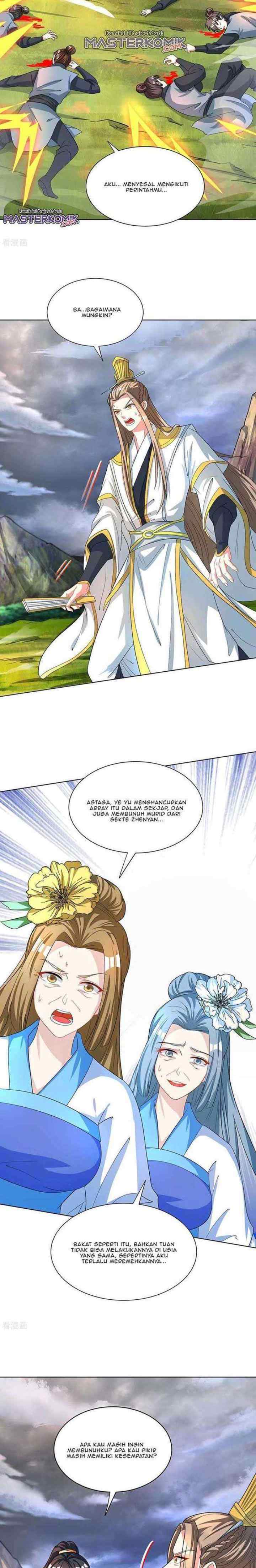 Dushi Xiaoyao chapter 250 halaman 5