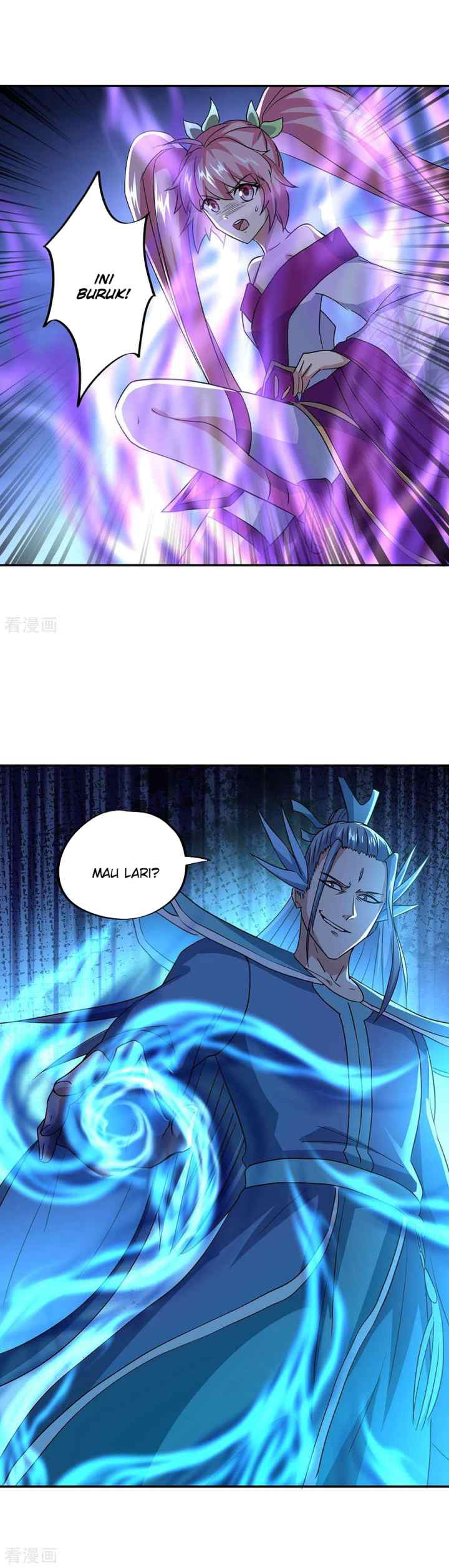 Peerless Soul (Peerless Battle Spirit) chapter 246 halaman 13