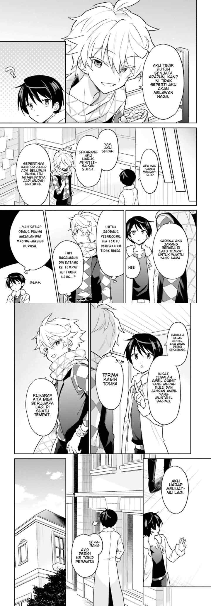 Isekai wa Smartphone to Tomo ni chapter 33 halaman 12
