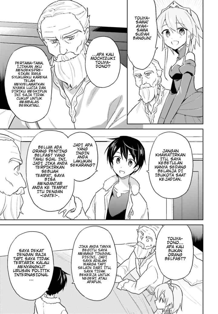 Isekai wa Smartphone to Tomo ni chapter 42 halaman 5
