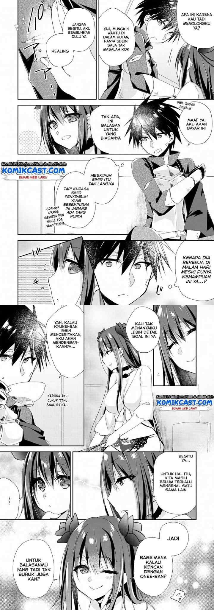 Yuusha Densetsu no Uragawa de Ore wa Eiyuu Densetsu o Tsukurimasu Oudou Goroshi no Eiyuutan chapter 3 halaman 12