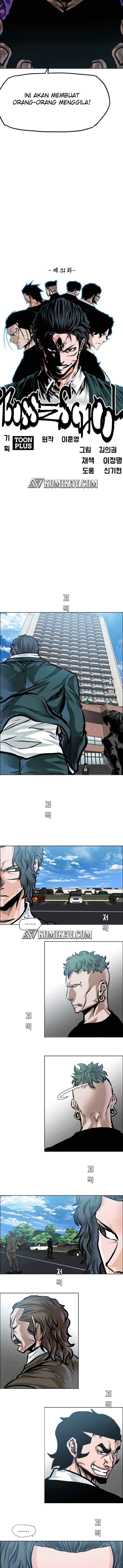 Boss in School chapter 182 halaman 5