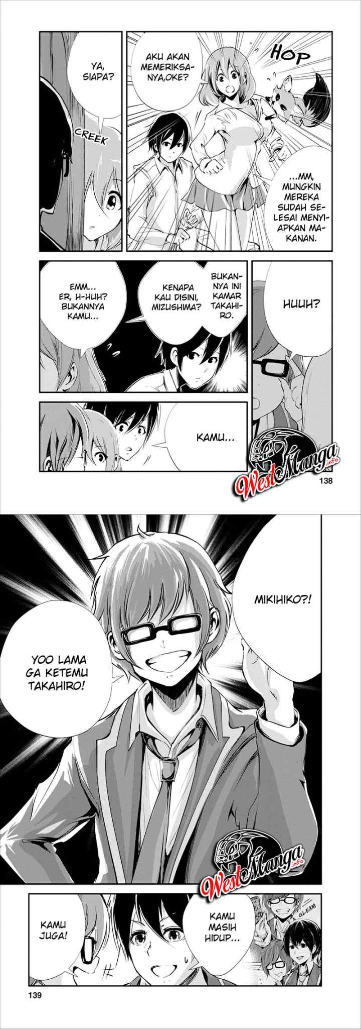 Monster no Goshujin-sama chapter 15 halaman 7