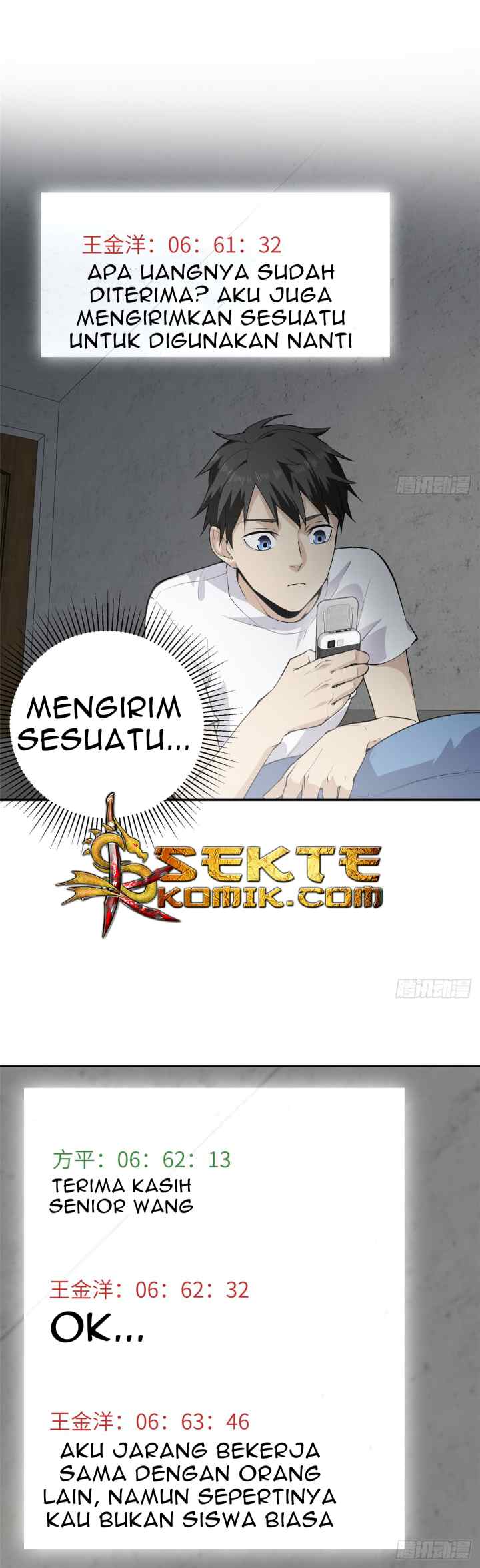 Global Gao Wu chapter 11 halaman 6