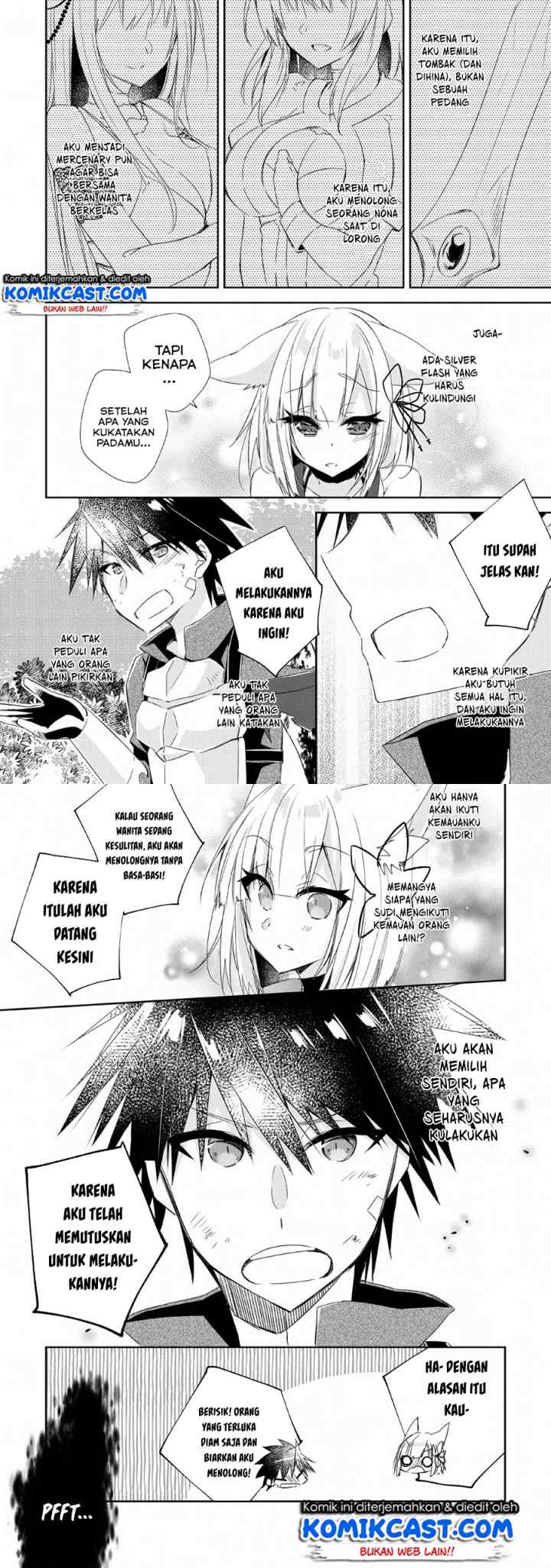 Yuusha Densetsu no Uragawa de Ore wa Eiyuu Densetsu o Tsukurimasu Oudou Goroshi no Eiyuutan chapter 5 halaman 7